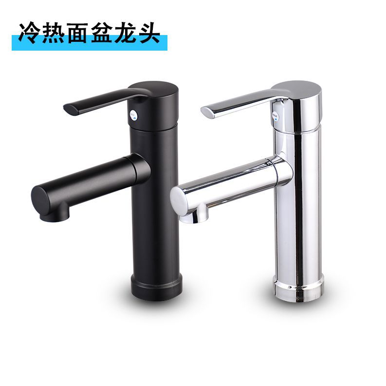 Factory wholesale rotating spout Basin hot and cold faucet wash basin single hole basin bathroom basin faucet