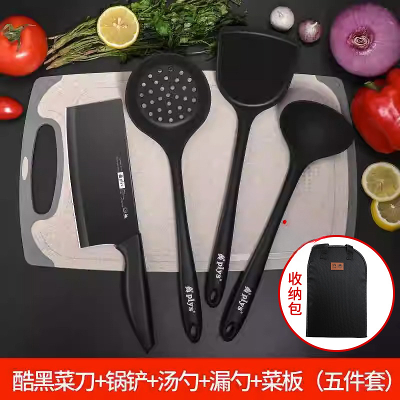5 조각 저장 가방 + 나이프 주방 용품 세트 A