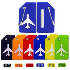 Silicone Luggage Tag Direct Manufacturer, Soft Silicone Luggage Tag, Travel Soft Rubber Luggage Tag, Silicone Rubber Luggage Box Shipping Hang