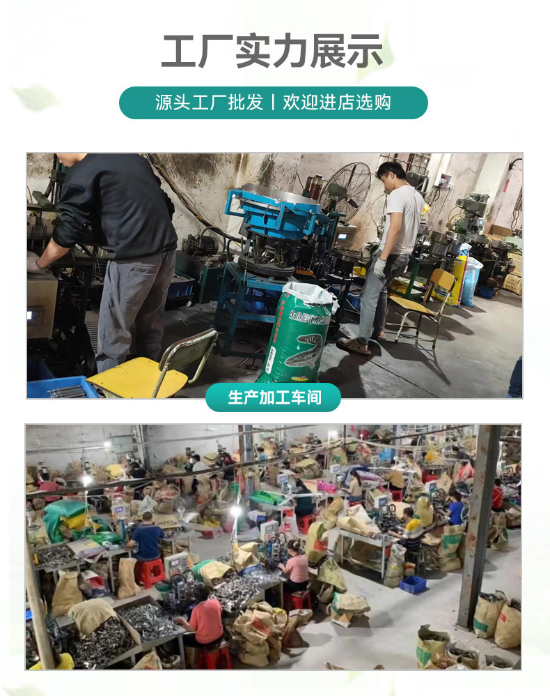 一键复制_20231226085943