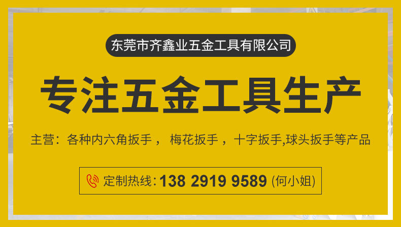 详情_01.jpg