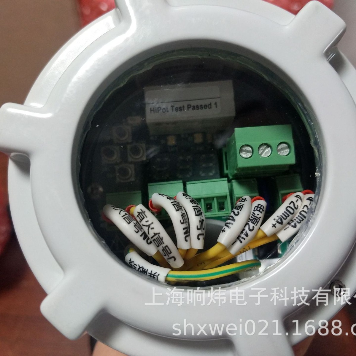 ABB火焰探测器 UR400-MOD1001UV ABB火焰探测器 UR400-MOD1001UV