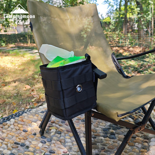 Coleman BG-1212 Small Outdoor Camping Picnic Thickened Polyester Storage Hanging Bag Folding Chair Armrest Hanging Bag