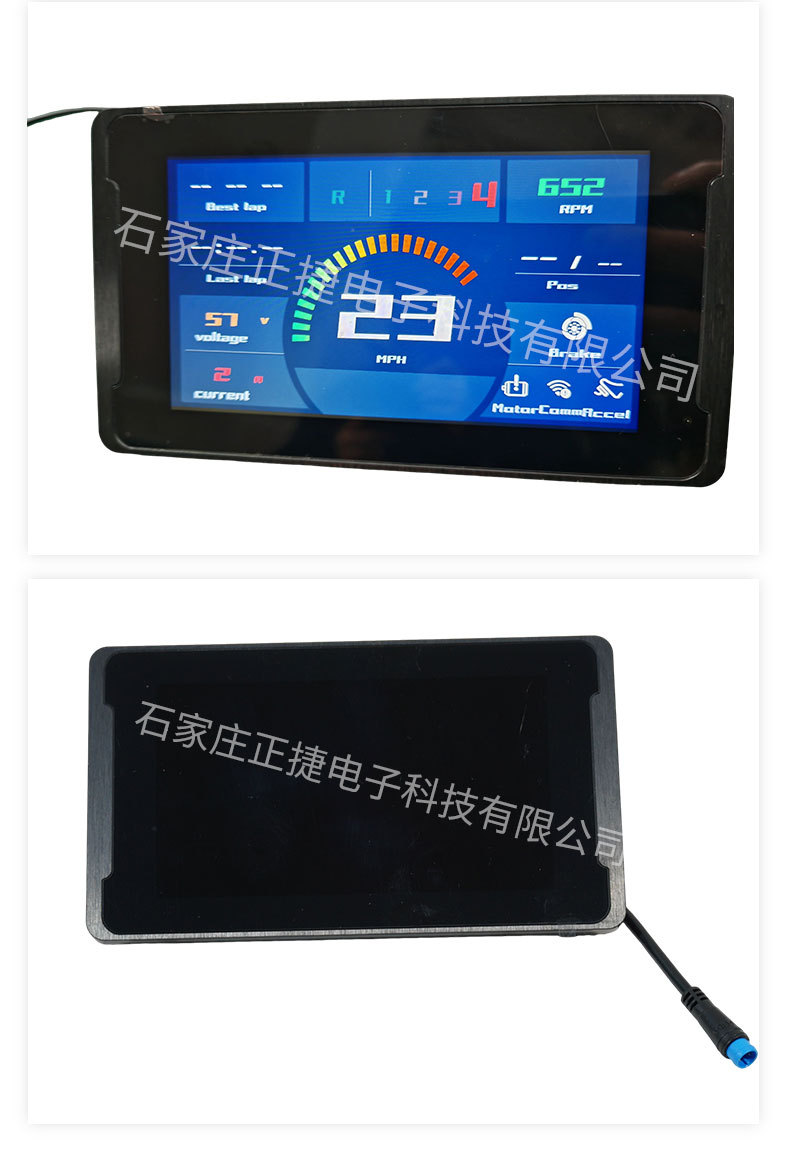 Lcd Display Instrument for Cross-Border Go-Karts and Special Vehicles, Electric Control System Supporting Tft Smart Racing Instrument