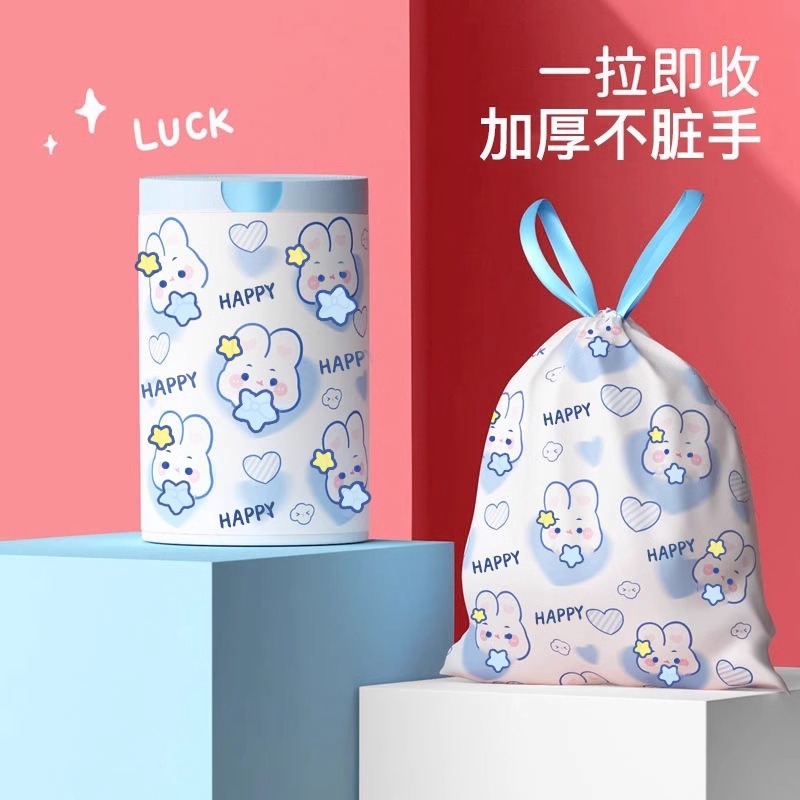 Bolsa de basura con cordón engrosada hogar rollo grande bolsa de basura portátil para dormitorio cocina y baño