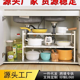 收纳盒;冰箱收纳盒;收纳架