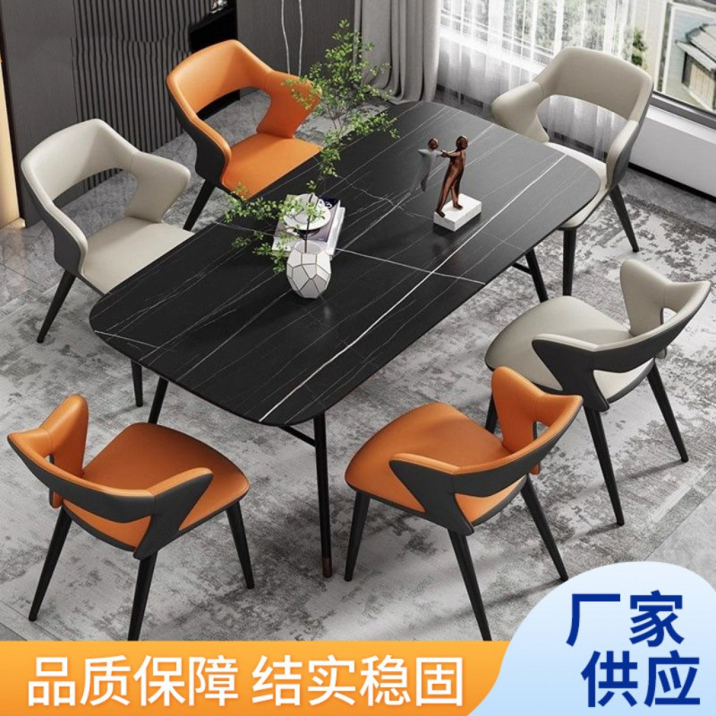 简约皮革餐椅厂家直供饭店酒店舒适休闲椅工作室洽谈可扶手靠背椅|undefined