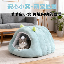 ����؈�C���C������ů���C����]�������\؈�e���ɲ�ϴ����C؈�\