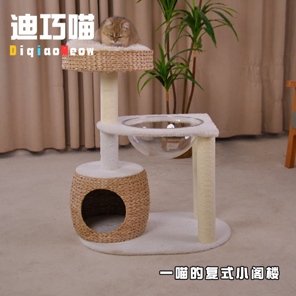 Nena de ratán para gatos, marco de escalada para gatos de madera, columna de agarre para gatos, juguete de garras para gatos, marco de escalada para gatos, accesorios para nidos para gatos, juguetes para gatos