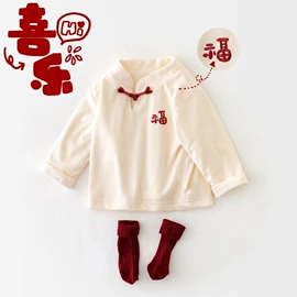 连身衣、爬服;童裤;童套装