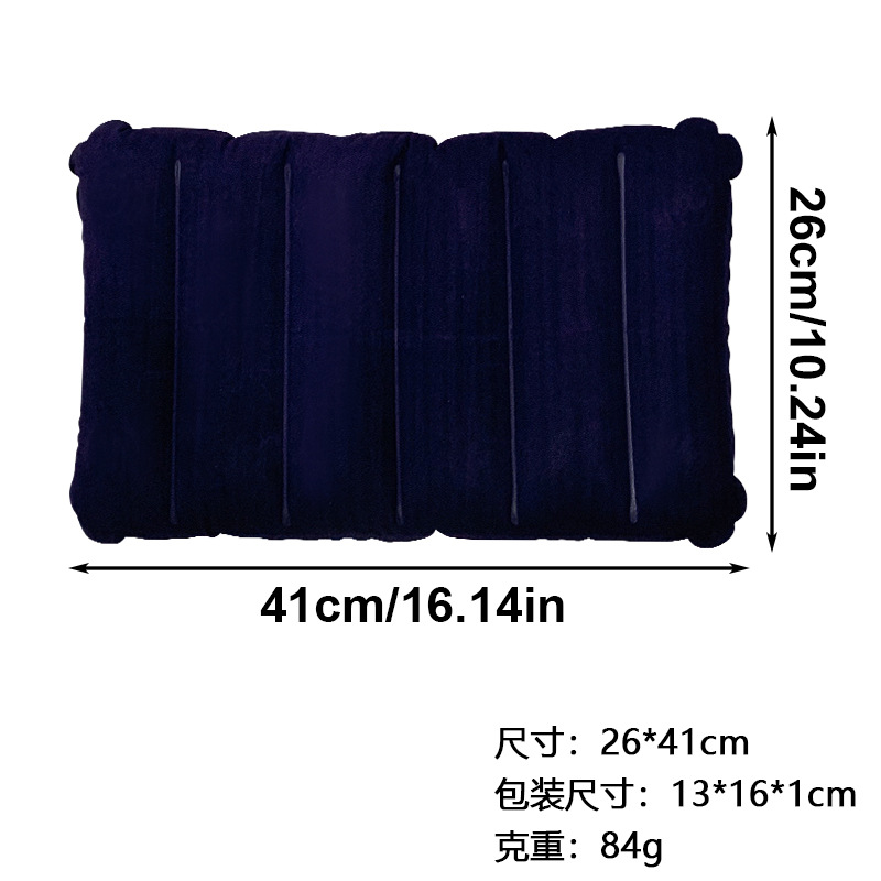 Five pockets of inflatable pillows-Deep Blue