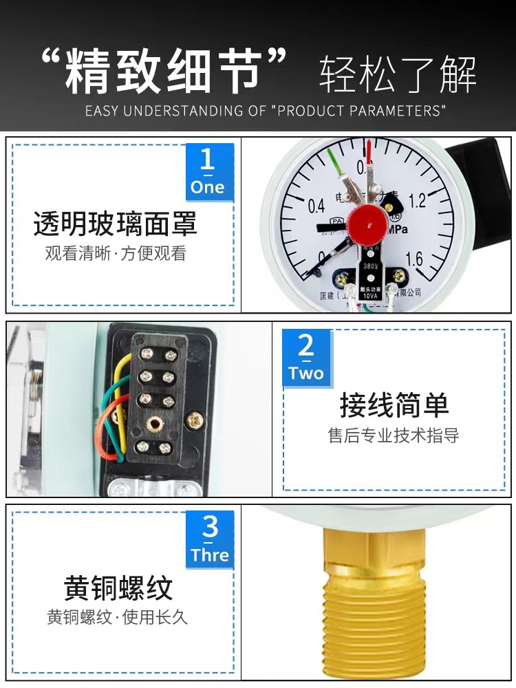 微信图片_20230222141643