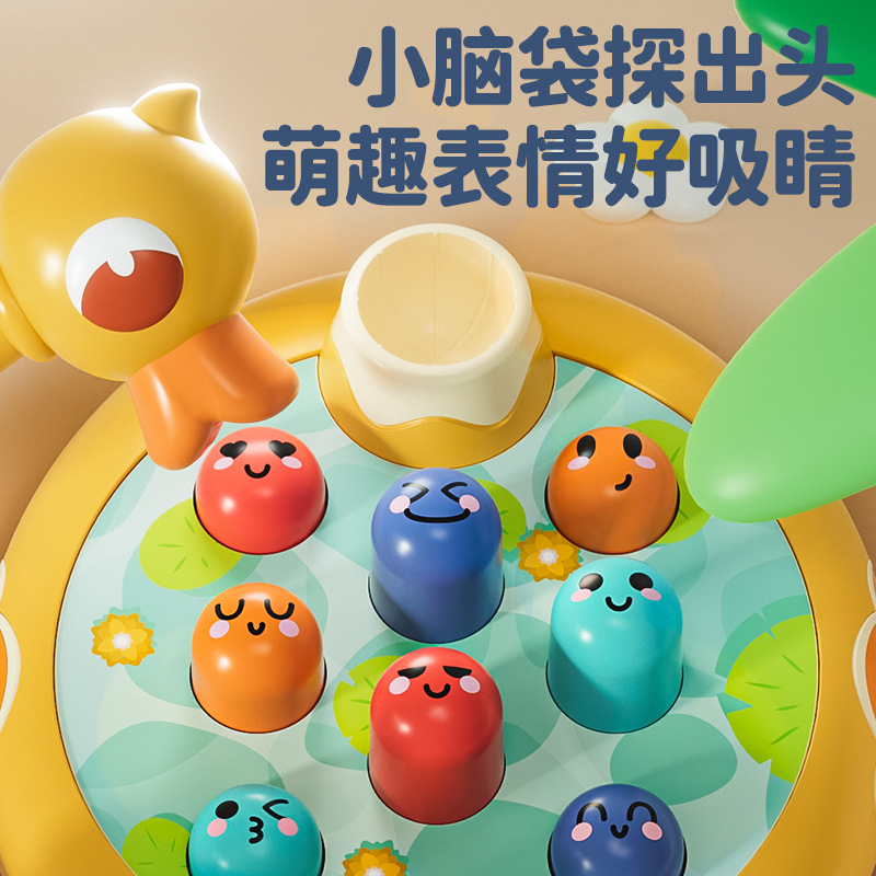 Juguete de hámster infantil transfronterizo diversión educativa bebé golpeando máquina de juego puesto de juguete al por mayor