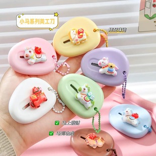 �R�����ϵ�пɐۿ�ͨ�������_�����fС���ǹ�ɫ�W���ֹ��ü���