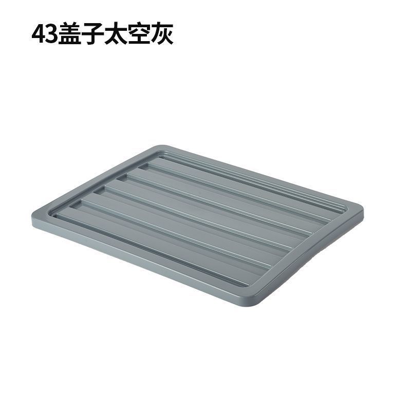 (Ceniza Espacial) -43 cubierta Industrial Wind ☆