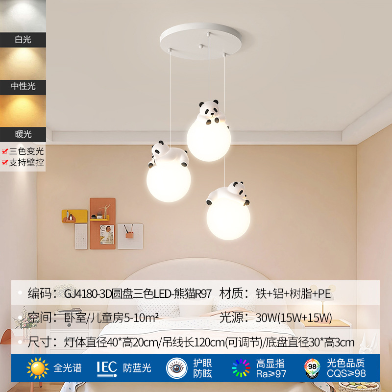 Lámpara de Techo Estilo Crema para Restaurante, Diseño Nuevo 2025, Creativa con Forma de Panda, para Mesa de Comedor, Barra de Bar, Iluminación Moderna y Minimalista