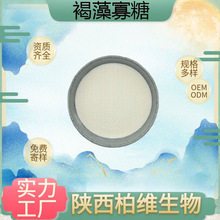 ������� ������ȡ��ˮ���� ����;���ʳƷ��ԭ�ϠI�B�������F؛