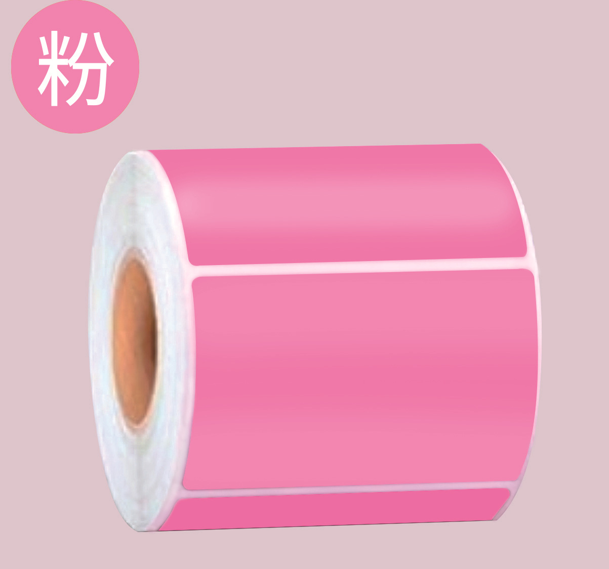 Etiquetas de papel sintético a prueba de agua a prueba de aceite adhesivo no se rompe una variedad de colores opcionales de papel imprimible