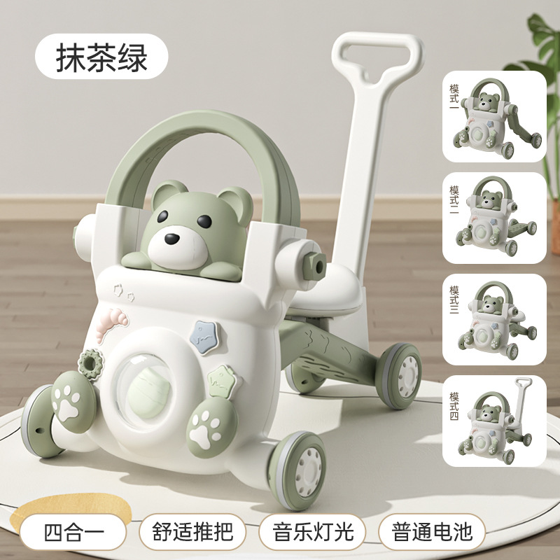 말차 그린 + 음악 및 조명 + 일반 배터리 + 포인원