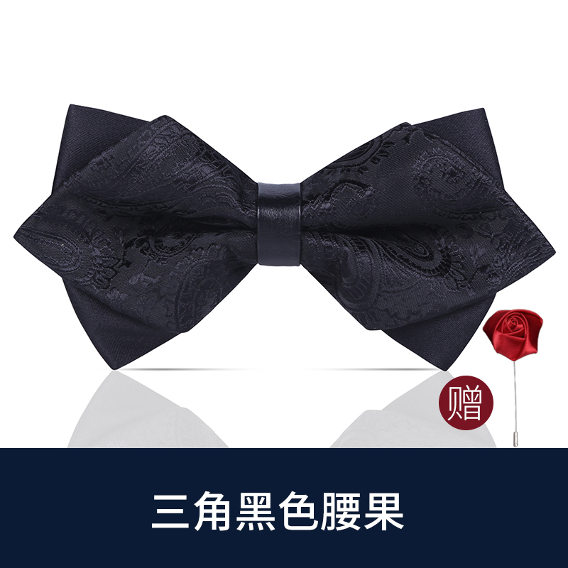 검은색 삼각형 캐슈 나비넥타이(장미 코사지 포함)