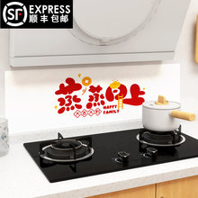 �������ϏN�������N����ˮ�͸ߜ���̨�͟��C���w֮ϲ�¾��b���