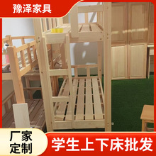 ��ľ���´��T�������p�Ӵ��йܰ��׃��@�������˯��������ĸ��