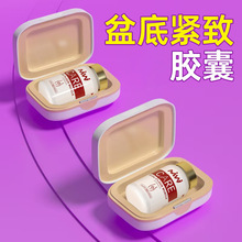 澳洲进口女性紧盆底致胶囊胶原蛋白修护调理膳食营养60粒/瓶