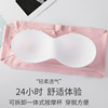 Summer silk sexy tube top, comfortable elastic underwear