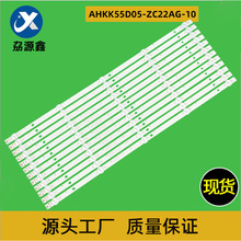 �m��춿��� 55�� 5��303AK550054   AHKK55D05-ZC22AG-10�ҕ���l