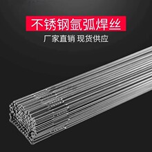 ER420J���P䓺��z �Ᵽ��1.2mm1.6mm Cr13�񻡺�����Ѻ��ޏ�