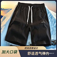 �ļ��¿����e��ѝ�й��b���ѝ�ٸɳ��������͸���⴩