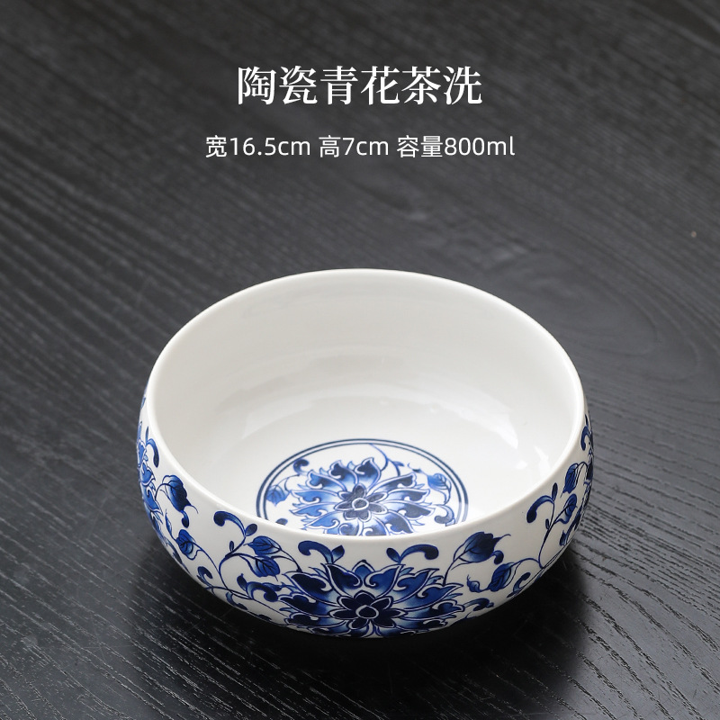 DY 백자차워시 800ml-청백