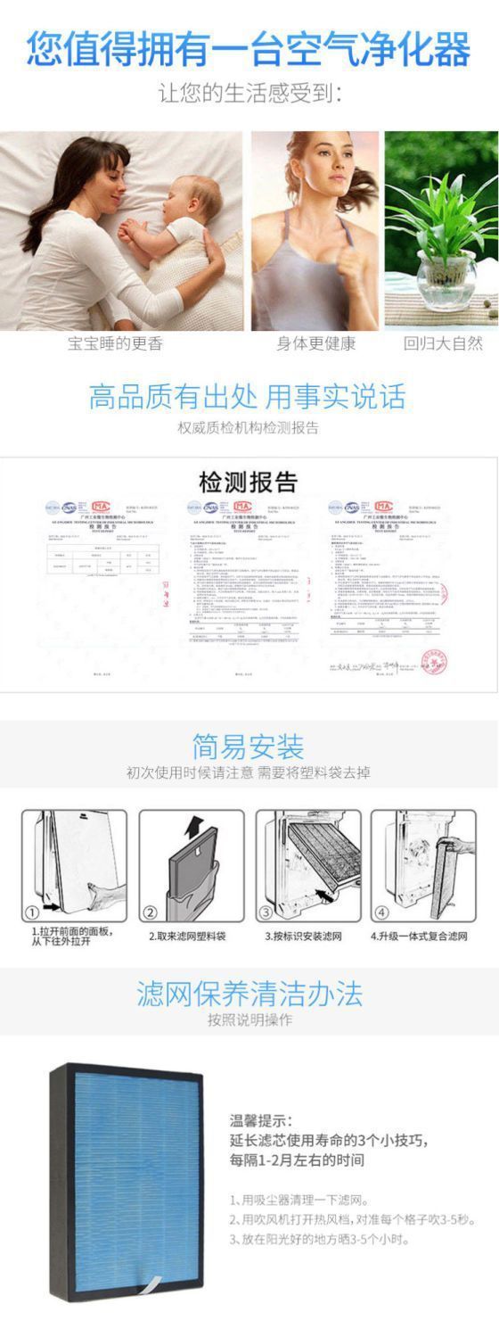 详情图31