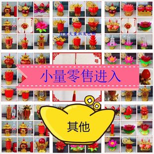 ��Ʒ��������ʮ���ω��������늳����������L����С�͟��t���\