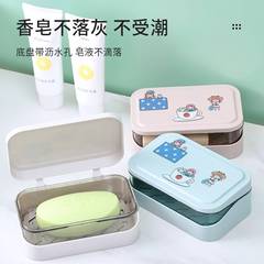 翻盖肥皂盒创意沥水免打孔带盖卫生间家用浴室香皂盒洗衣皂盒皂架
