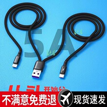 5һ�϶�������䔵�����m����A���O��12����һ��늾�40һ��