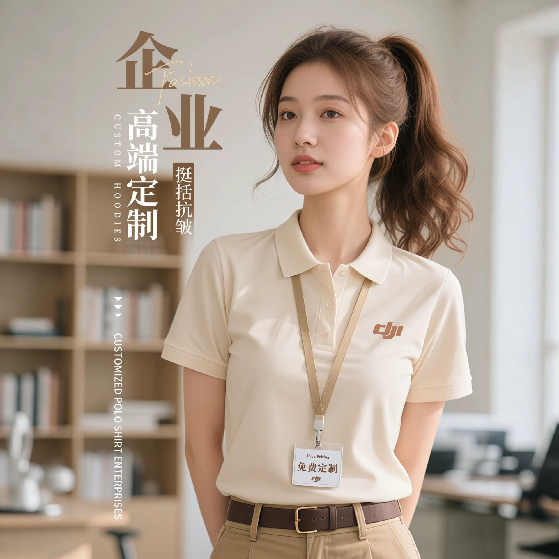 High-End Comfortable Cotton Polo Shirts with Custom Logo Printing, Summer Corporate Group Workwear, Short-Sleeved 4S Store Workwear T-Shirts
