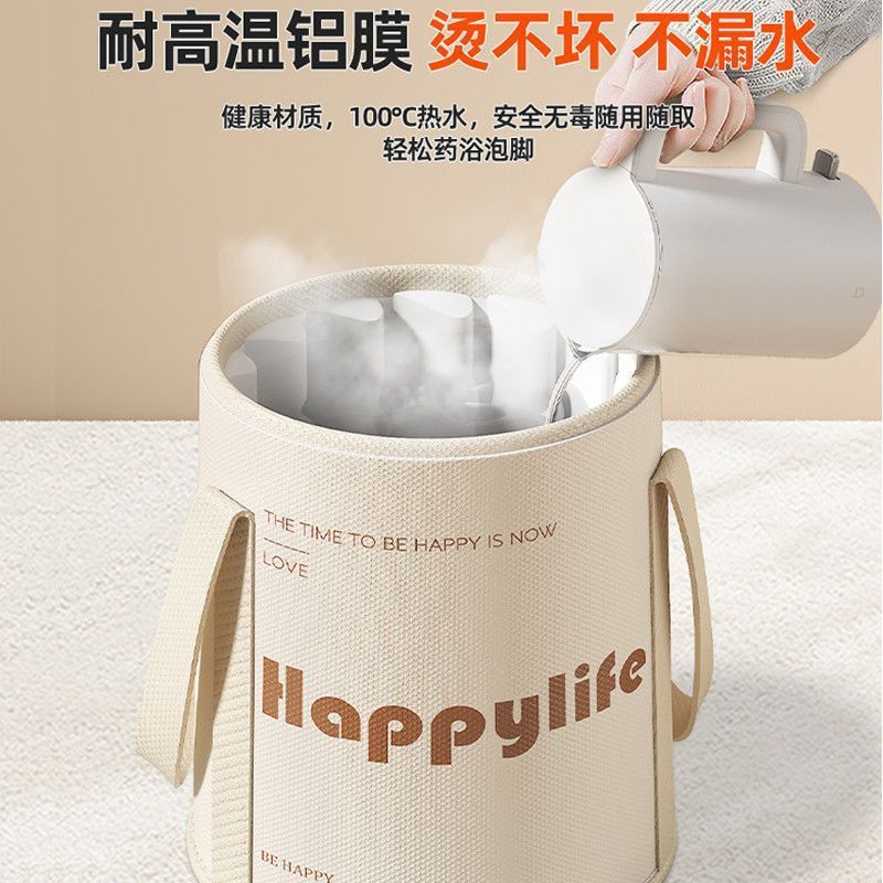 可折叠泡脚桶过小腿家用便携式泡脚袋药浴养生泡脚盆保温泡脚水桶|undefined