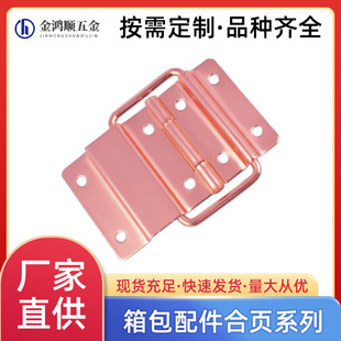 �S�N���l90�ȼӺ�λ����ۯB���֧���q机������X��ľ����~