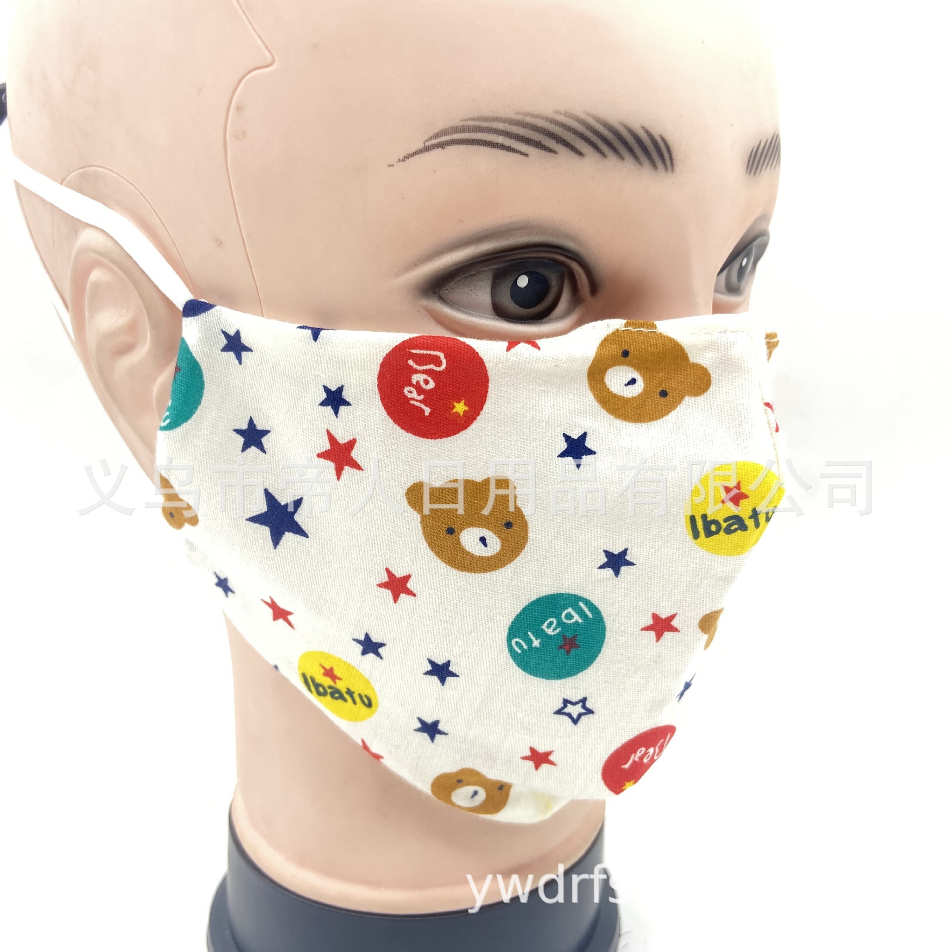 圣诞节口罩可水洗卡通棉布口罩圣诞老人口罩时尚成人面罩可