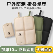 �����ۯB���|�Ӻ�����|��ˮ��y����Ұ���ƺ¶�I�������|�Ӻ���