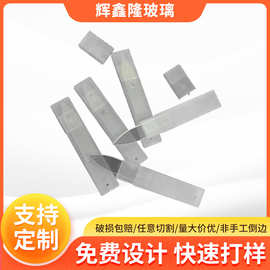 现货美甲工具方圆形玻璃纳米指甲锉抛光神器亮甲搓抛光条美甲搓条