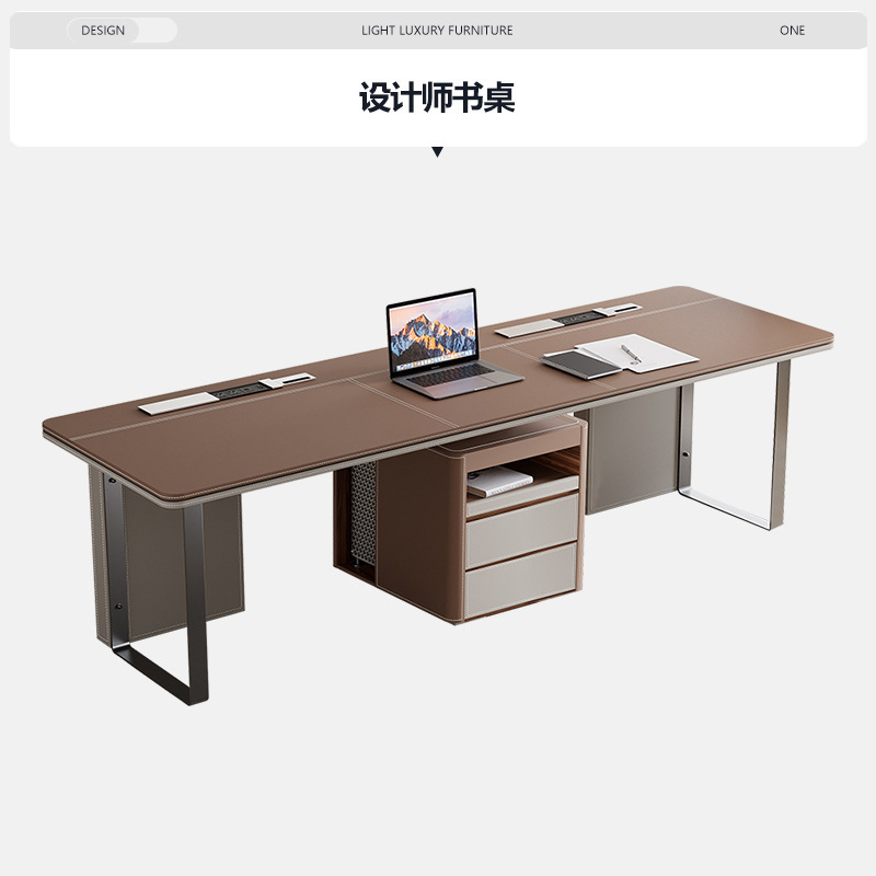 马鞍皮书桌现代简约家用书房电脑写字桌意式极简职员办公桌椅组合|undefined