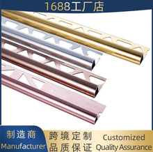 �ɴu���ǰ��o�ǰ�߅�l�뻡�͵ذ��տڗl�bl���p����ꖽ���߅�l