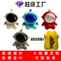 源头定制定做系列卷笔刀