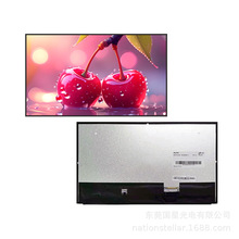 15.6Ӣ�绪�ǹ��MG1561B01-3ȫ�ӽǸ߶Ա����ֱ���Һ��ģ��
