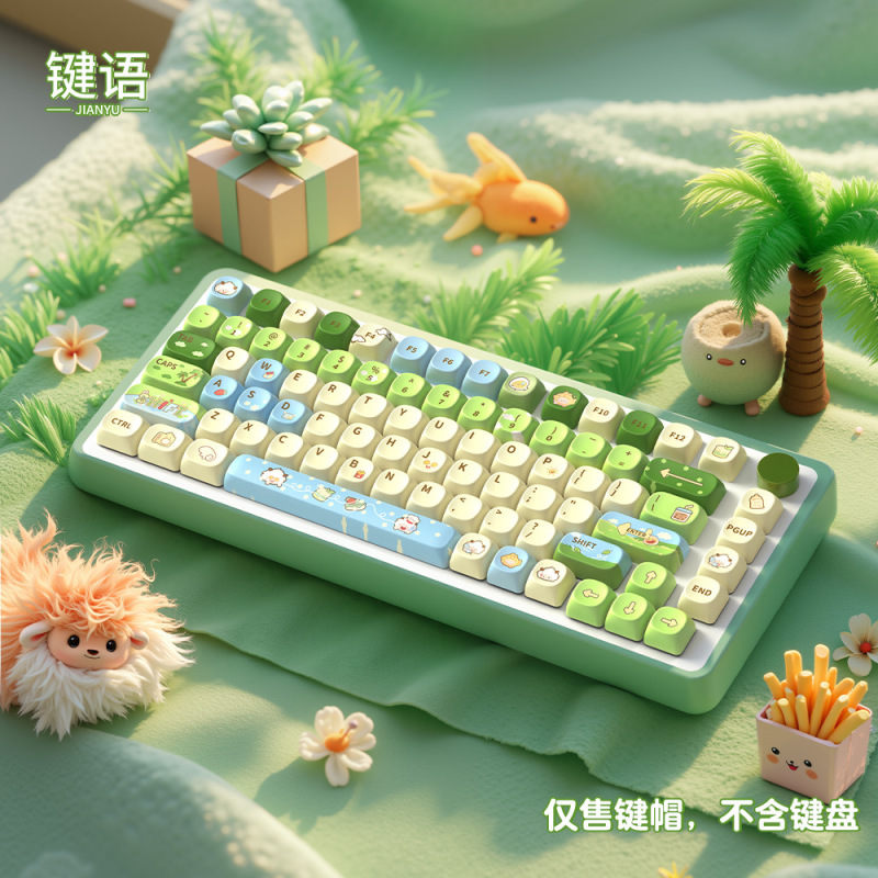 Keyyu Laiyangyang オリジナルキーキャップ PBT 完全 5 面昇華カスタマイズされた適応メカニカルキーボードキャップ|undefined