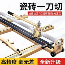 �ɴu�и�C�Ƶ��ք�1.6���Ƶ�1.8�׵شu�дu�C�Ƶ����ۯB�ɴu�ƙC