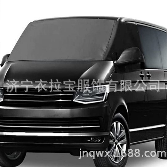 VW T6 RV windshield cover sunshade thickened 600D cloth heat insulation waterproof Sun Frost dust snow shield sunshade