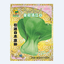 ��ꖹ�ϲ���߲˷N�ӻʹ��彭���Ϻ���N�ӻ�����@�̨500���b